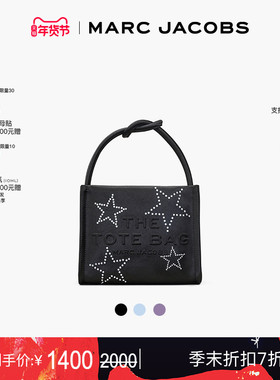 【季末折扣】MARC JACOBS/莫杰 MJ 迷你织物星星丝缎托特包腕包