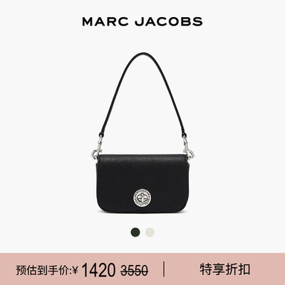 【季末折扣】MARC JACOBS/莫杰 MJ 小号牛皮纯色肩背包手提包