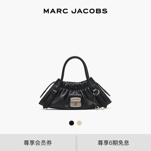 【礼物】MARC JACOBS/莫杰 CRISTINA 小号羊皮柔软褶皱手提包