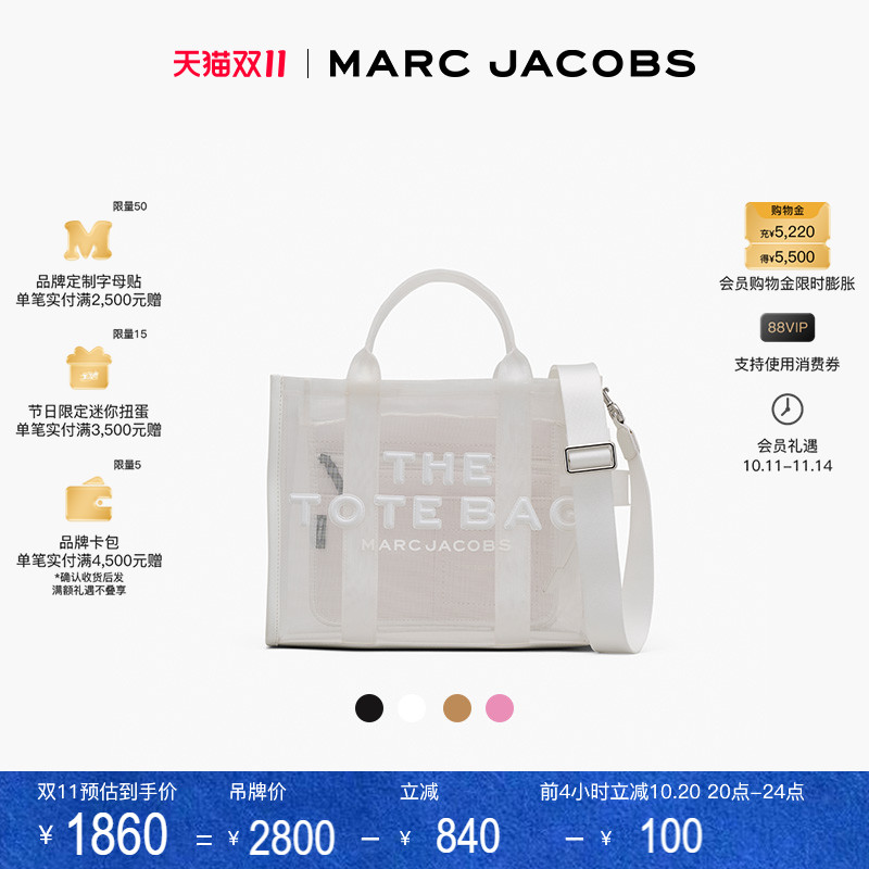 新品托特包MarcJacobs休闲
