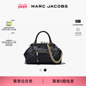 STAM 大号羊皮绗缝大容量斜挎包 JACOBS 莫杰 礼物 MARC