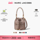 BUCKET 中号牛皮纯色斜挎包水桶包 JACOBS 莫杰 新年特惠 MARC