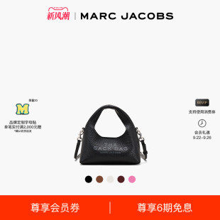 MARC 新品 JACOBS 莫杰 迷你牛皮字母斜挎包手拿包 SACK 秋季