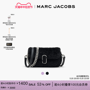 JACOBS 折扣 MARC迷你泰迪毛绒单肩斜挎包 MARC