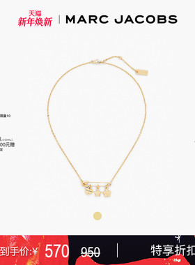 【季末折扣】MARC JACOBS/莫杰 MJ 金属回形针爱心星星气球项链