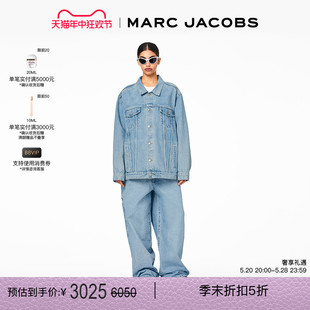 MARC 会员折扣 JACOBS DENIM TRUCKER BIG 复古牛仔外套