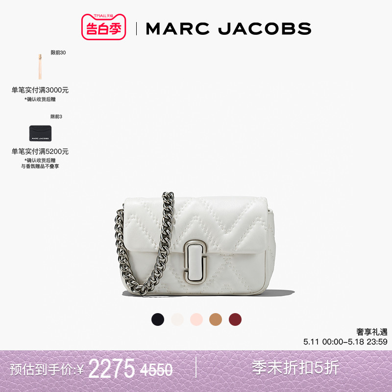 【折扣】MARC JACOBS MJ J MARC 中号羊皮绗缝单肩斜挎包 箱包皮具/热销女包/男包 通用款女包 原图主图