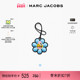 ARTIST 牛皮小雏菊设计包袋挂饰 JACOBS 莫杰 新年特惠 MARC