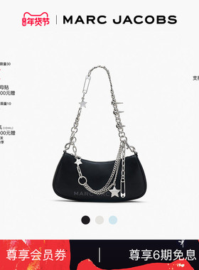 【礼物】MARC JACOBS/莫杰 MJ 中号牛皮星星链条单肩包饺子包