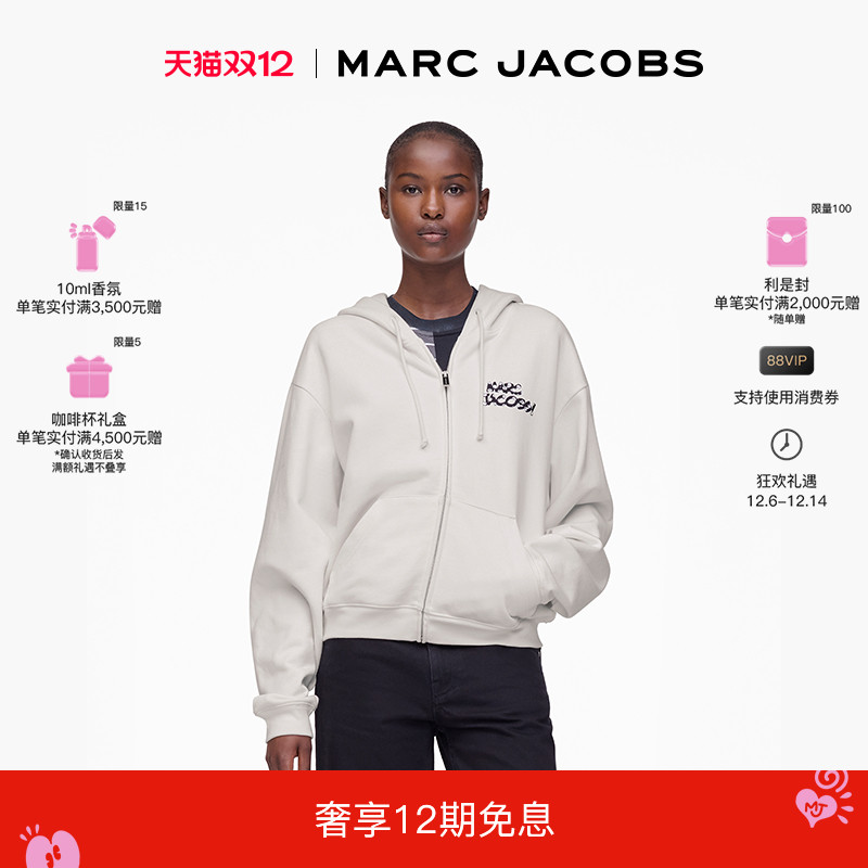 【双12】MARC JACOBS/莫杰 ARTIST 纯棉白色骰子设计连帽卫衣