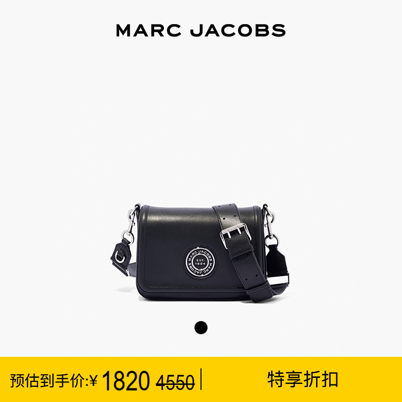 春夏MarcJacobs马鞍包斜挎包