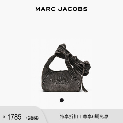 【季末折扣】MARC JACOBS/莫杰 SACK 迷你丹宁牛仔风蝴蝶结hobo包