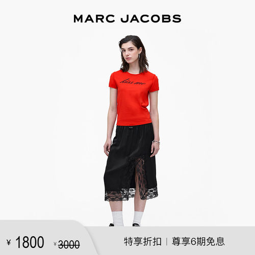 【季末折扣】MARC JACOBS/莫杰 MJ 黑色缎面蕾丝设计半身裙