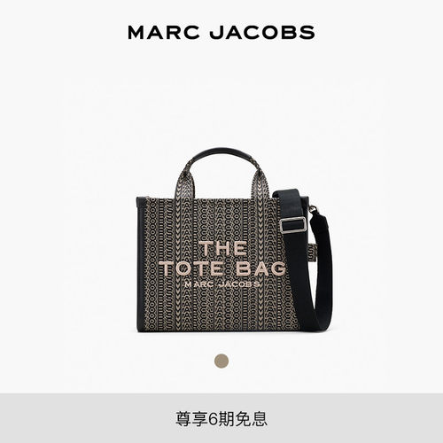 老花中号托特包MarcJacobs/莫杰