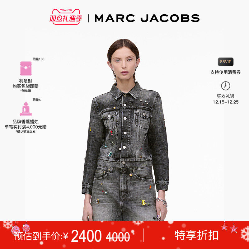 【特享甄选】MARC JACOBS/莫杰 MJ 丹宁牛仔复古黑色夹克外套上衣