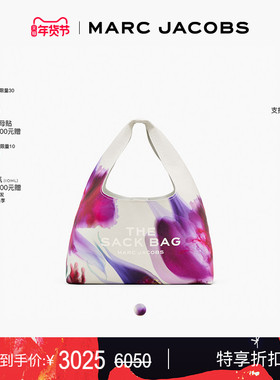 【季末折扣】MARC JACOBS/莫杰 SACK 中号牛皮花卉纹理手提hobo包