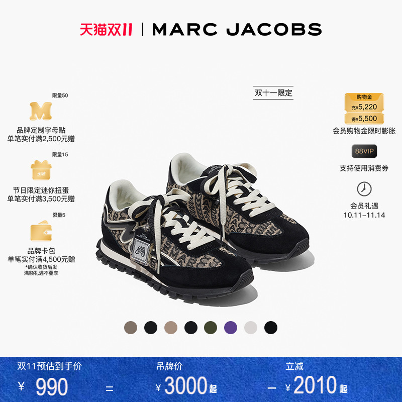 MarcJacobs休闲系带旅游鞋
