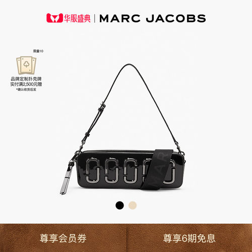【新品】MARC JACOBS/莫杰 SNAPSHOT 牛皮纯色法棍包相机包