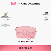 BEAUTY 牛皮纯色化妆包手拿洗漱包 JACOBS 莫杰 礼物 MARC
