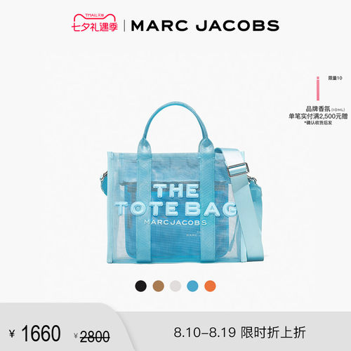 新品托特包MarcJacobs休闲