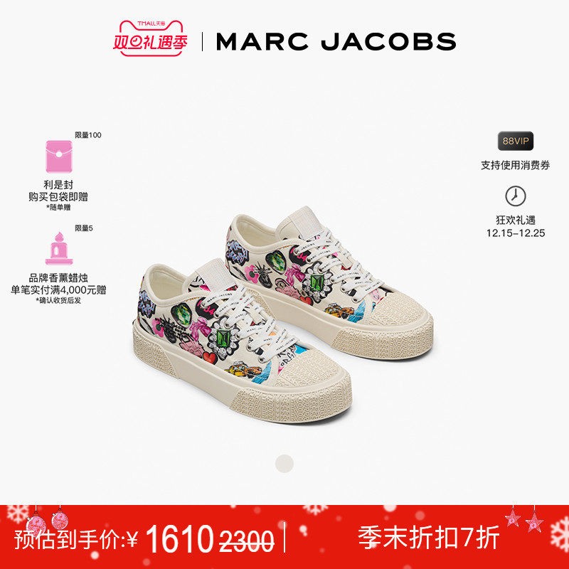 【特享甄选】MARC JACOBS/莫杰 MJ  帆布彩色印花低帮休闲运动鞋