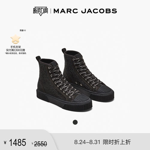 MarcJacobs系带休闲运动鞋