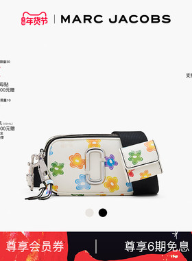 【礼物】MARC JACOBS/莫杰 SNAPSHOT 牛皮小雏菊相机包