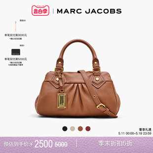 MARC JACOBS 折扣 大号牛皮复古褶皱质感斜挎包单肩包