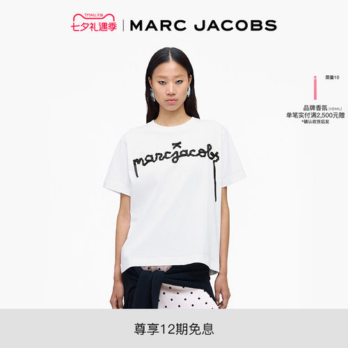 【七夕礼物】MARC JACOBS/莫杰 MJ 纯棉字母设计圆领短袖T恤上衣