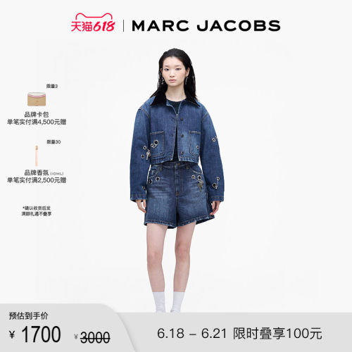 【季末折扣】MARC JACOBS/莫杰 MJ 纯棉金属圆环设计牛仔短裤