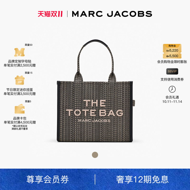 帆布托特手提包MarcJacobs大