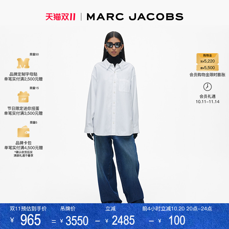MarcJacobs宽松休闲衬衫