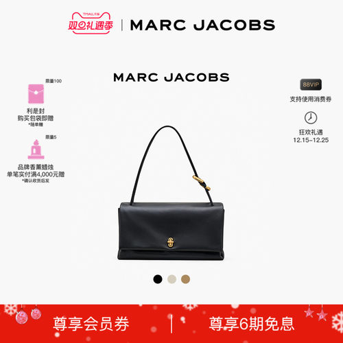 【礼物】MARC JACOBS/莫杰 DUAL 大号牛皮纯色法棍包手提包