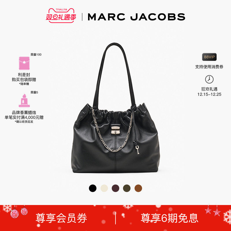【重磅新品】MARC JACOBS/莫杰 CRISTINA 中号皮质柔软褶皱单肩包