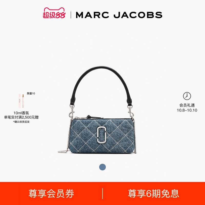 MARC JACOBS/莫杰 迷你丹宁牛仔绗缝链条包肩背包