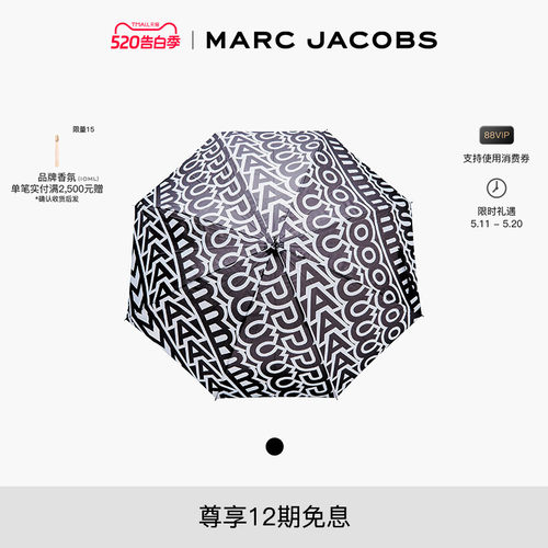 【礼物】MARC JACOBS/莫杰 UMBERLLA MJ 黑色老花长柄雨伞