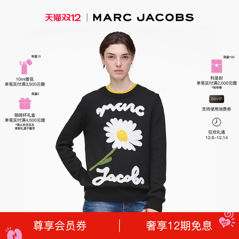 【双12】MARC JACOBS/莫杰 MJ 羊毛黑色小雏菊设计时尚毛衣
