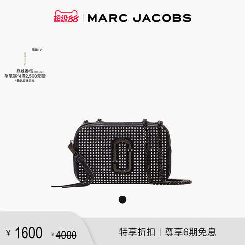 mj羊皮潮酷相机包迷你斜挎包