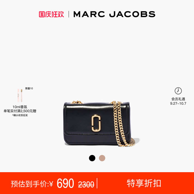 羊皮斜挎包MARCJACOBS莫杰迷你