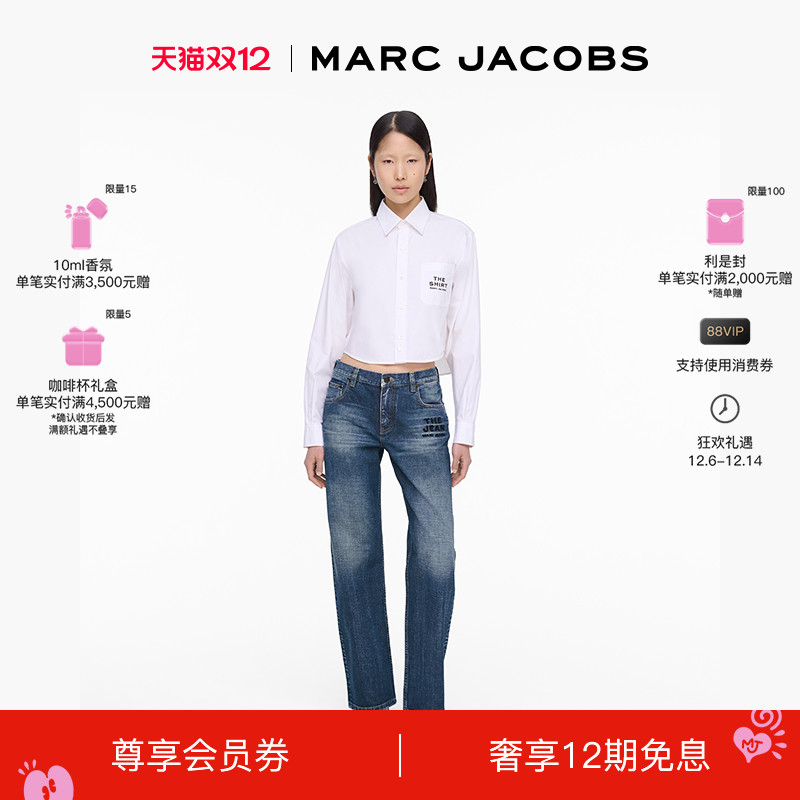 【双12】MARC JACOBS/莫杰 MJ 丹宁牛仔蓝色直筒休闲牛仔长裤