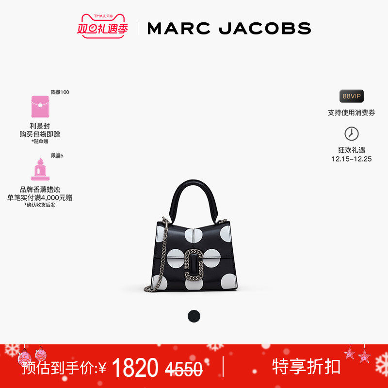 手拿包MarcJacobs斜挎波点迷你