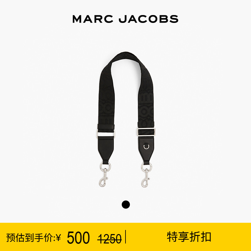 MarcJacobs新品可调节肩带