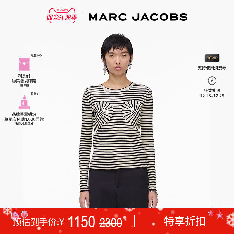 【特享甄选】MARC JACOBS/莫杰  KNITS 黑白条纹针织长袖T恤上衣
