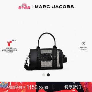 MARC 末折扣 JACOBS 莫杰 迷你网纱休闲度假行李包 DUFFLE 季