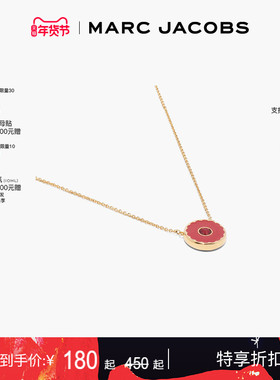 【季末折扣】MARC JACOBS/莫杰 MEDALLION MJ 项链发圈多色可选