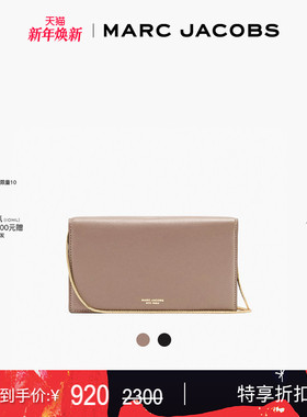 【季末折扣】MARC JACOBS/莫杰 MJ 迷你羊皮革纯色手拿钱包链条包