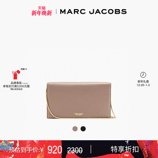 MARC 末折扣 JACOBS 莫杰 迷你羊皮革纯色手拿钱包链条包 季
