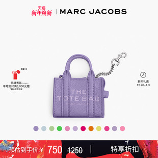 MARC JACOBS TOTE 季 迷你托特挂饰零钱包 NANO 末折扣 莫杰