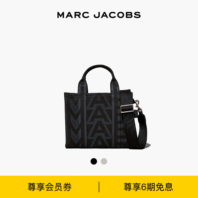 MarcJacobs老花托特包