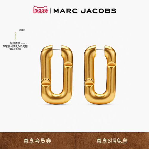 【新品】MARC JACOBS/莫杰 EARRINGS 金属泡泡字母设计耳环